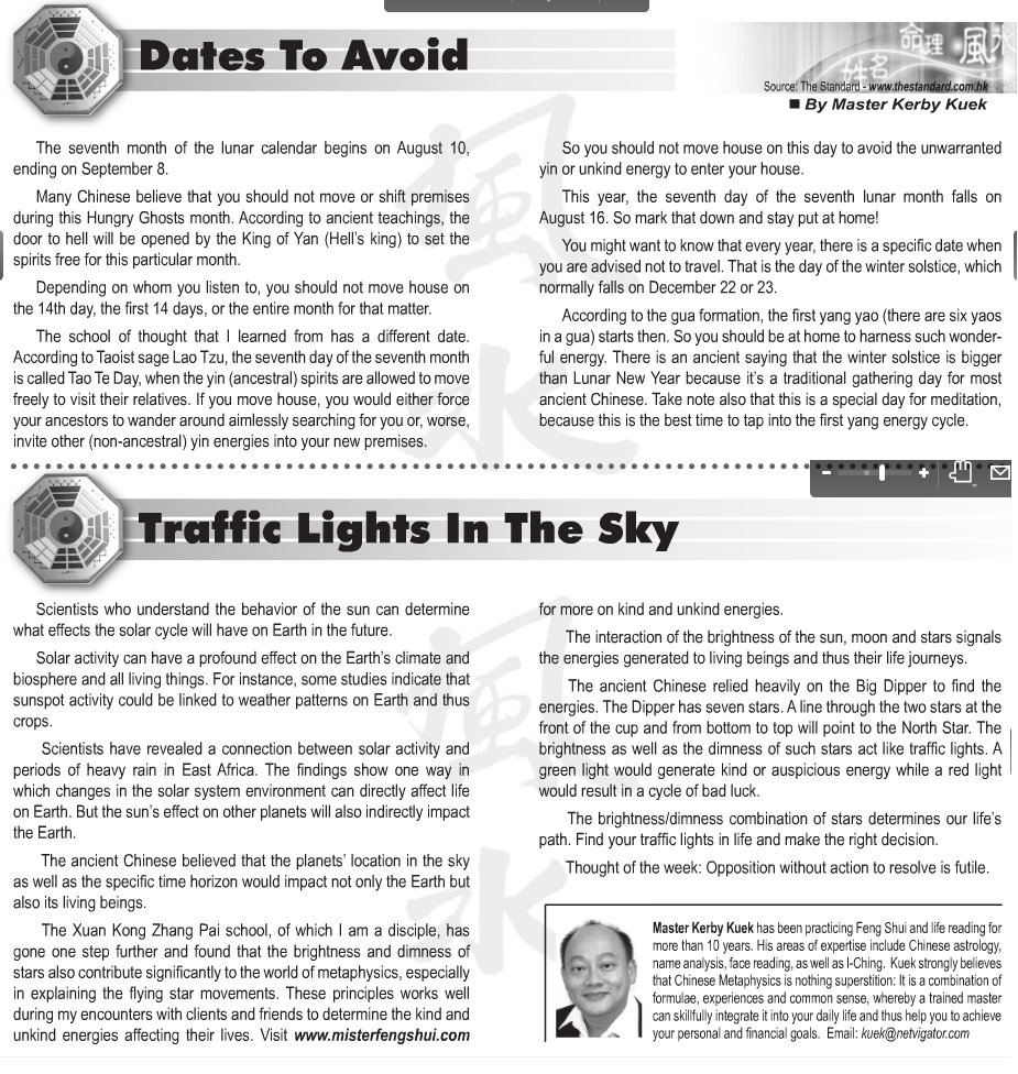USA Asiatrednmagazine.jpg